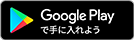 google_play134.gif